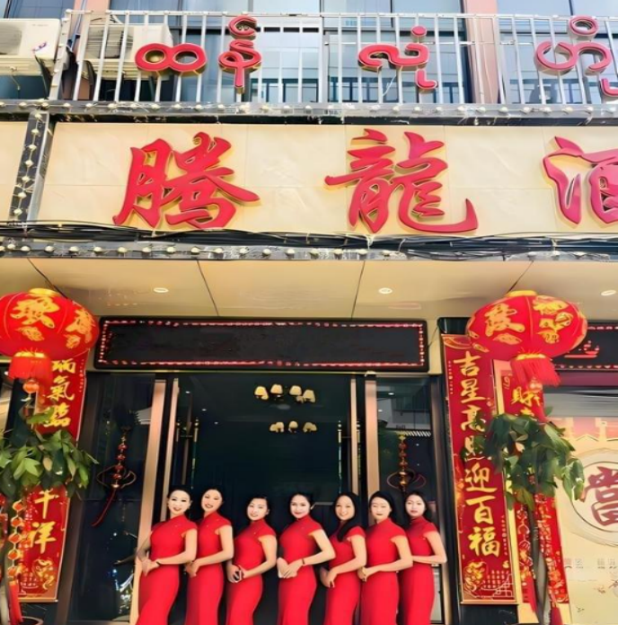 新闻2
